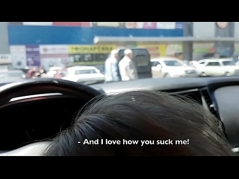 ❤️ sugado bem no estacionamento fora do supermercado ❤❌ Sexo vídeo em pt-br.xxxner.ru ☑